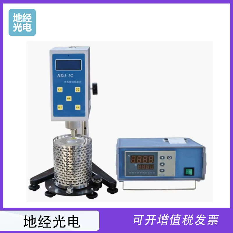 Цифровой ротационный вискозиметр Brookfield NJ-1C для асфальта, парафина и волокон, стандартный вискозиметр для дорожного применения