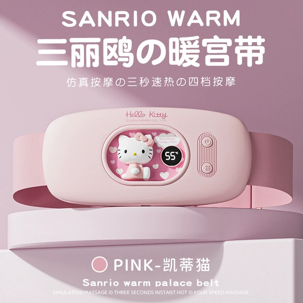 【Sanrio genuine authorization】Kidi Cat