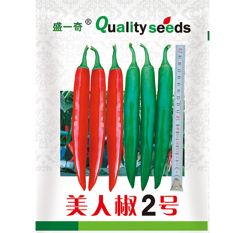 American pepper No.2 seed Vegetable seeds American pepper seed wholesale Vegetable Seeds Pepper seeds