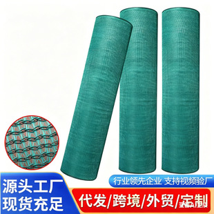�羳�A�z��ꖾW �����r���ڹ����W����������Ӻ�ī�Gɫ��ꖾW