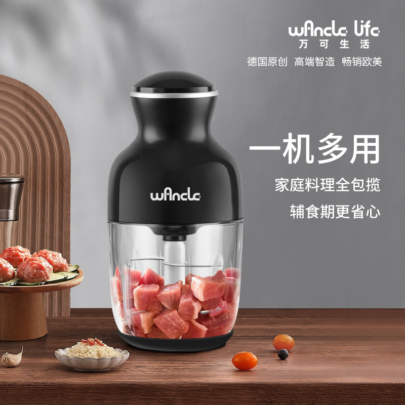 Wancle's New Large-Capacity Multi-Functional Meat Grinder, Household Electric Food Processor, Baby Food Processor, Smoothie Maker