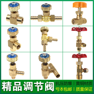 �S�~�{���y ΢�����������y 1��2������y8.5 10���y�͸��g�����|