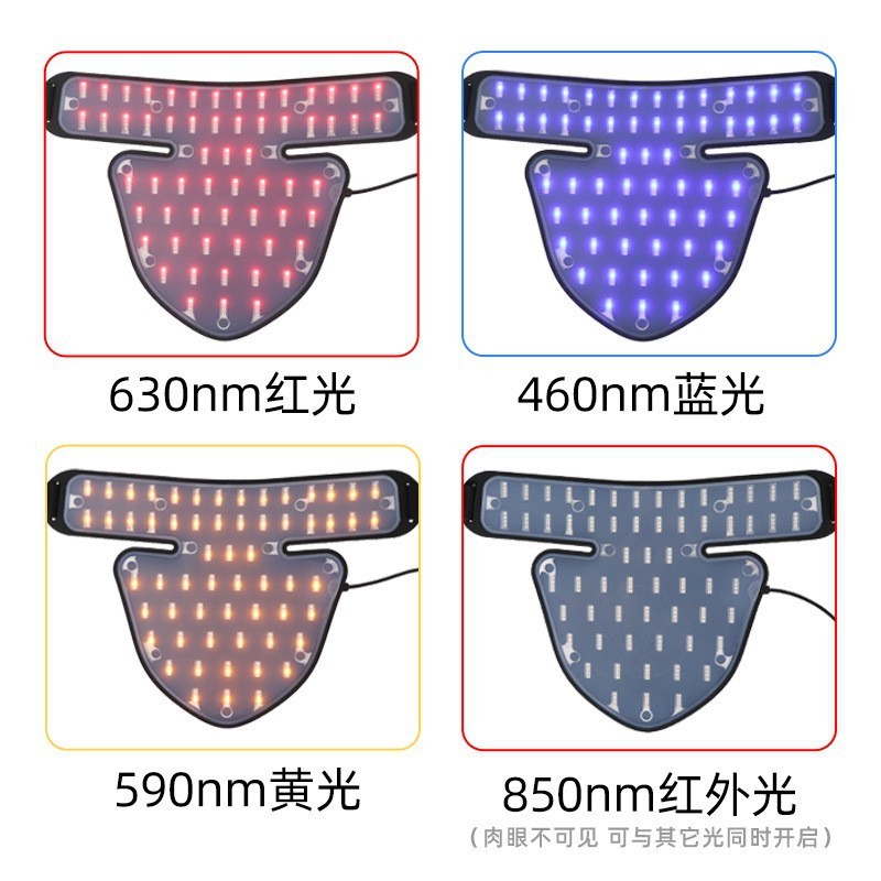 国境を越えた首の美容の大きい列の明かりの4色の光の弱化の首の紋様の器の赤外の光の柔らかい肌の器のledの赤い光の美首の器|undefined