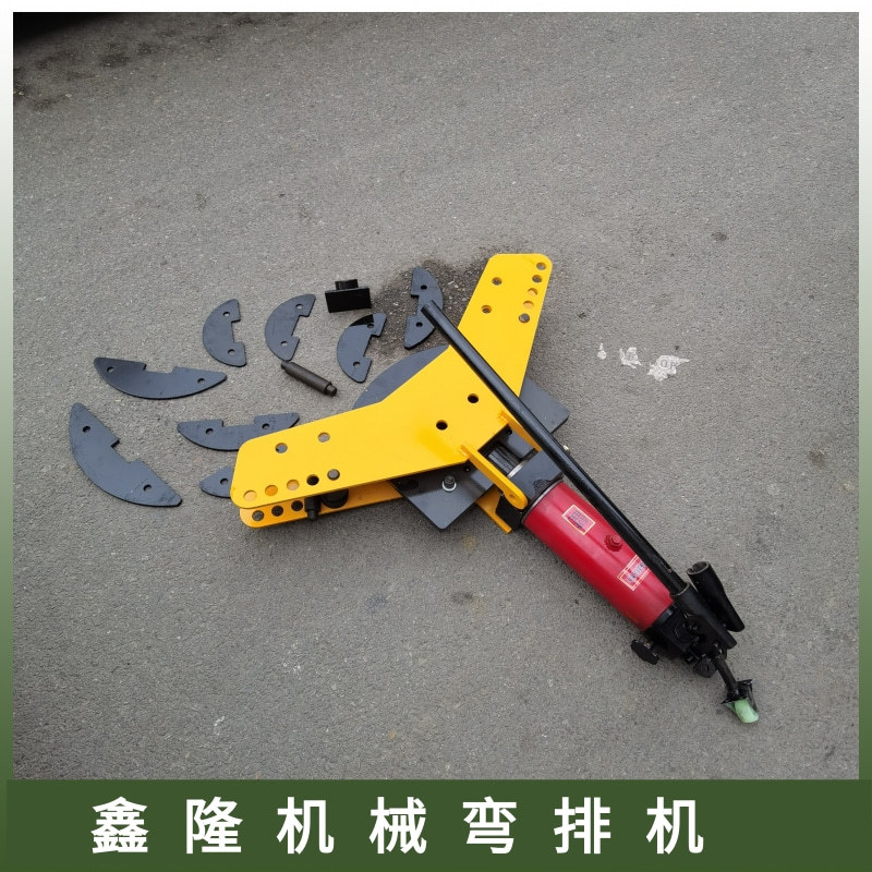 供应整体式液压弯排机  SWP-10A手动液压弯排机 鑫隆厂家生产