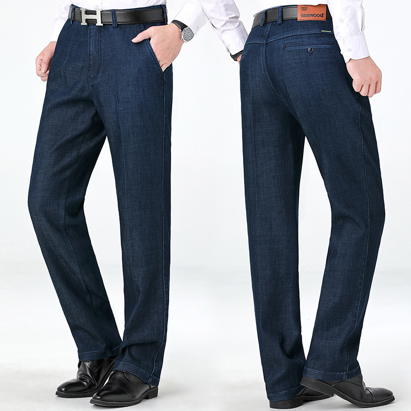 专柜同款男士牛仔裤秋冬商务休闲宽松直筒裤百搭潮流舒适男装裤子