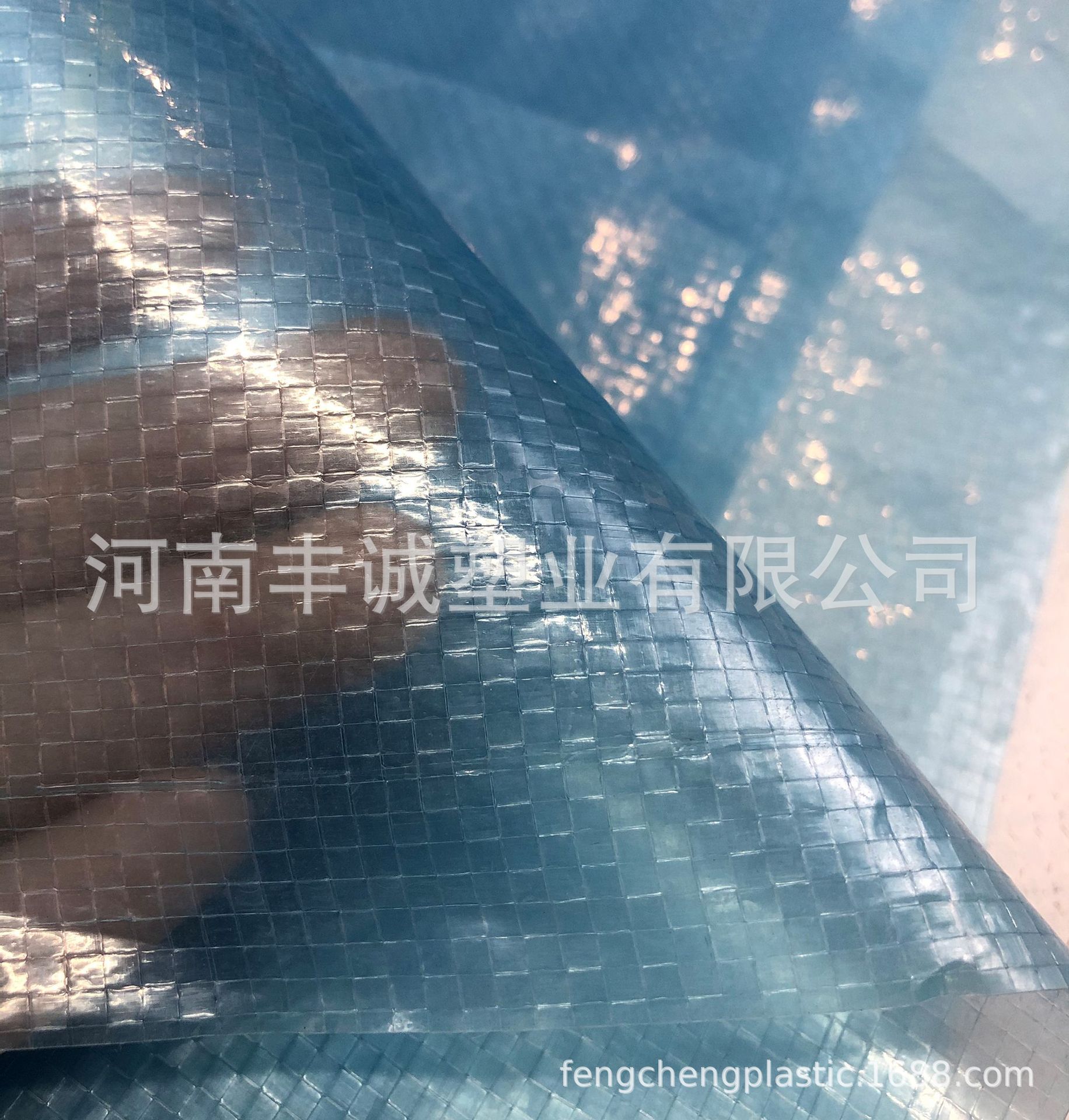 微信图片_20200918114650