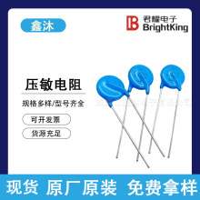 ҫ471KD10 561KD14 390KD07 820KD14 821KD14\