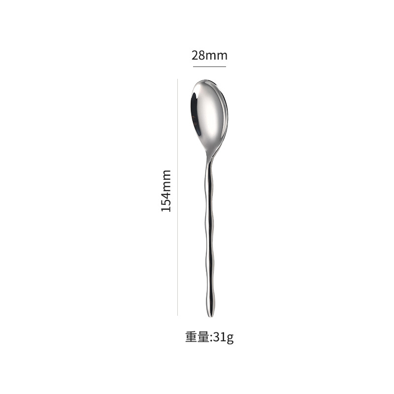 차 숟가락