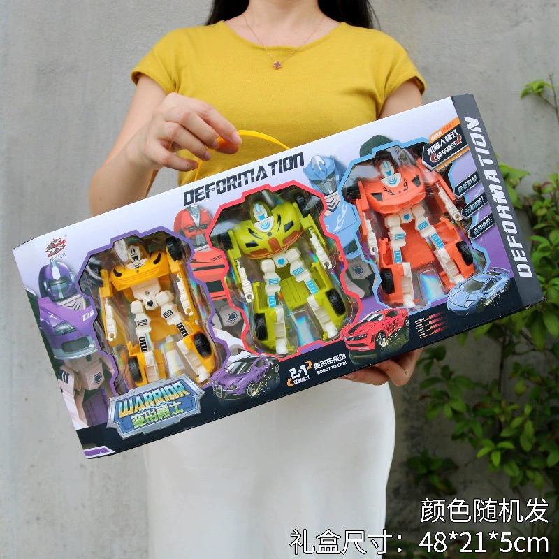 Transformer, robot, transport, tank, toy for boys for kindergarten, gift box, training, Birthday gift