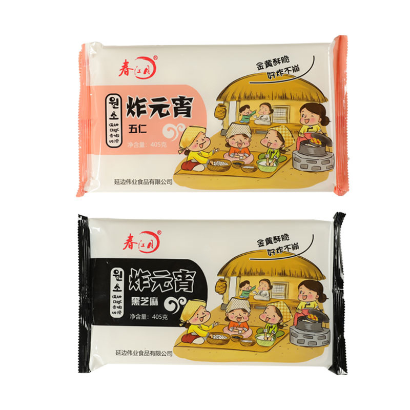 ️핫세일️오넛 405g + 검은깨 405g