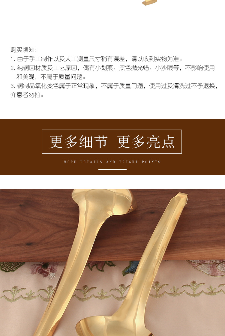 带钩汤勺漏勺_04.jpg