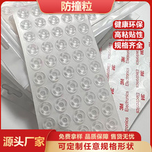 ���z�|������ճEPDM�z�|�T��������ײ���Ҿ߲�P�_�|�p�������ײ