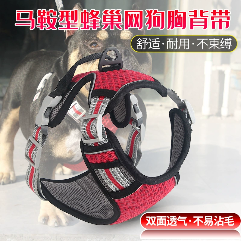 Новый улей сетка собака на груди и на спине домашнее животное выгул собака кошка дышащий ремень на открытом воздухе буксировка шеи одежда взрывозащищенные принадлежности