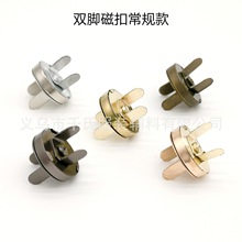 �F؛�p�_�ſ�14/18MM���F������X����p���۰��۽��ٴ����ۼ~��