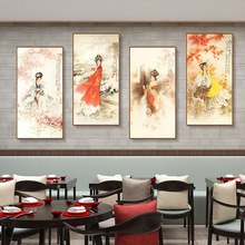 ʮ�����O�ŵ���Ů�D�쮋�t�ǉ���Ů�b�����ʽ�͏d�����͏d�ڮ�