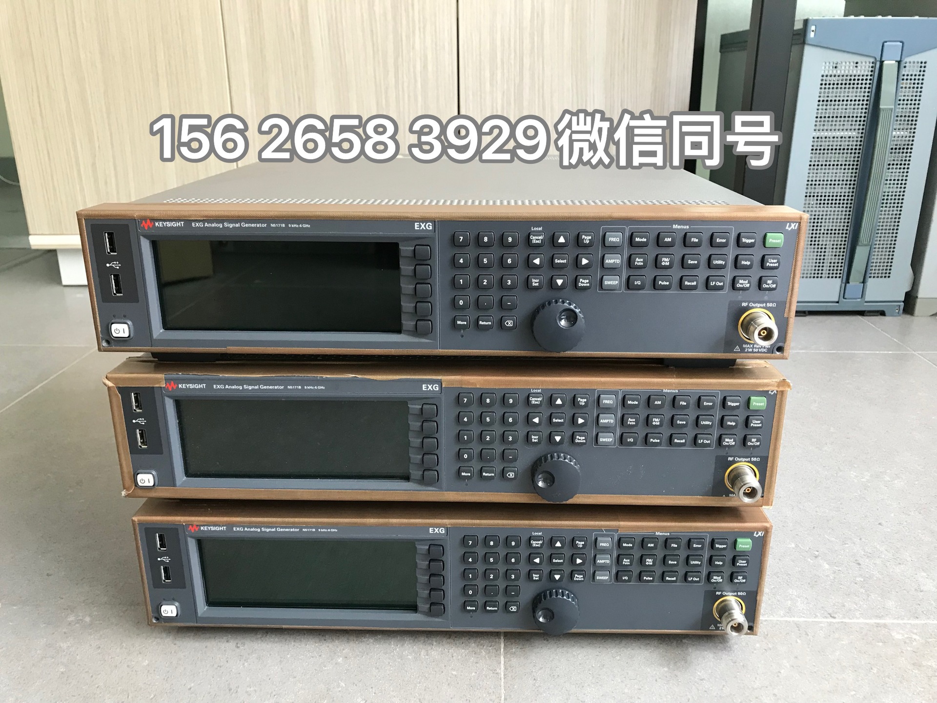 租售Keysight是德 N5171B 信号发生器 信号源