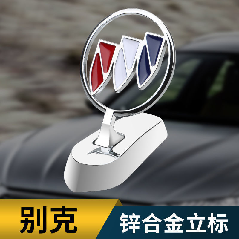 Auto logotipo tridimensional de aleación de zinc logotipo delantero de automóviles logotipo tridimensional decoración logotipo de automóviles de varios modelos image 11