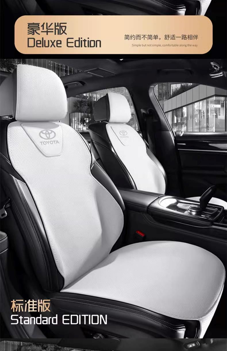 Suitable for Toyota Camry Car Seat Cushions, Genuine Leather Rav4 Seat Covers, Frontlander, Corolla, Rav4 Saddle Pads