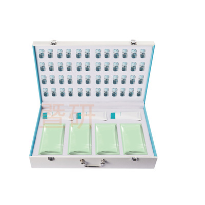 胶原蛋白水光原液护肤品套盒48次美容院专用面部护理套装精华批发