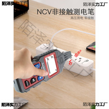 󌤾x늹ѲWjyx늾·nf826