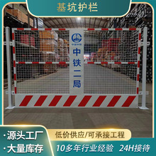 ���Bʩ���W������o�� ���ؿ��ƄӾ�ʾ���x�R�r�ð�ȫ���o����