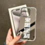 苹果生产批量个性化手机壳