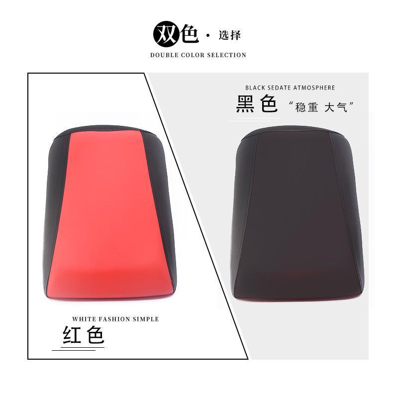 Battery Car Power God truck King seat Luba electric car iron car cushion saddle pull cargo iron frame car seat cushion