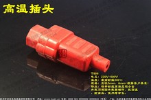 �S��ֱ�N�͸ߜز��^�����^���մɼӟ�Ȧ늠t���I��ȫ���z����T806