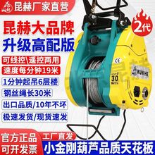 �����p��С����늄Ӻ��J220v�b�ص��C�Ғ�ʽ䓽z�K�����CС�ͼ���