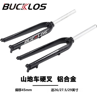 26/27.5/29��ɽ������܇Ӳ���X�Ͻ�Ӳ������xǰ������܇���