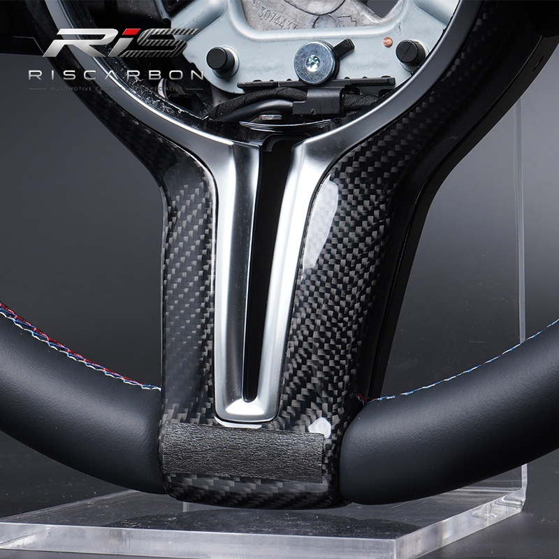 Carbon fiber steering wheel cover compatible with BMW F30F10F11F07F16F20F25F48F01E70E71