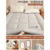 Cotton mattress