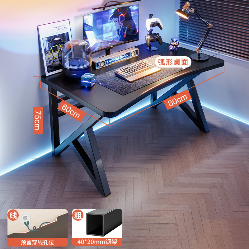 Mesa de computadora de escritorio mesa e-deportes domésticos mesa y silla dormitorio mesa simple mesa de trabajo mesa de estudio de estudiantes mesa de oficina