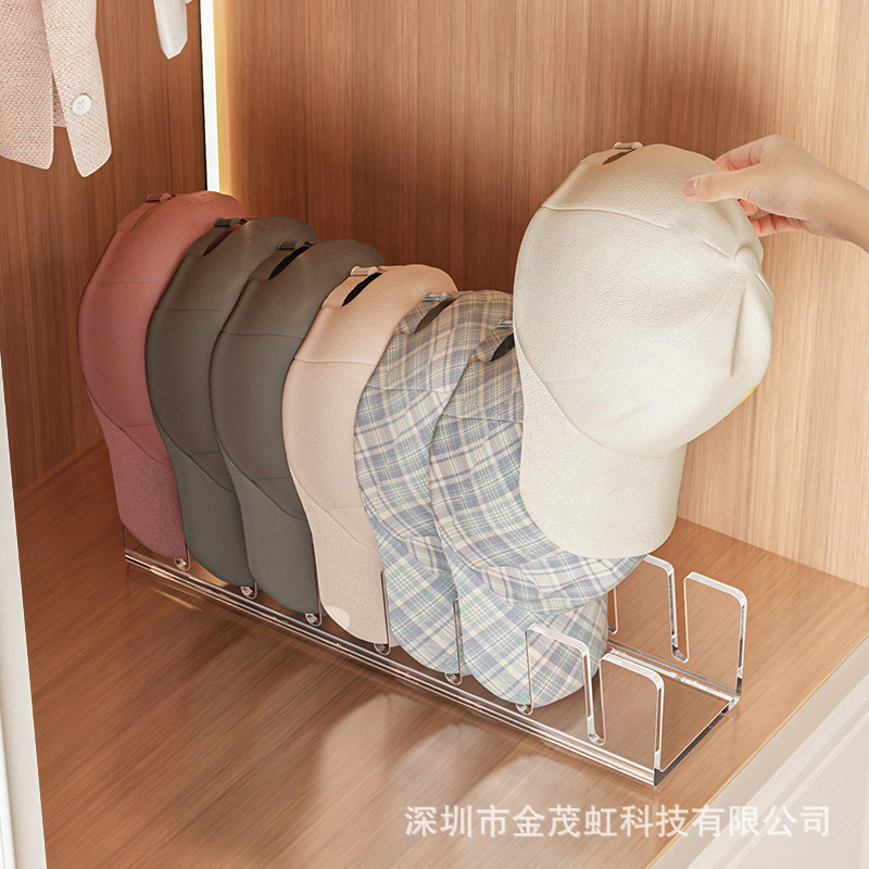 Hat Storage Organizer Acrylic Home Wardrobe Entryway Layered Storage Baseball Cap Display Rack