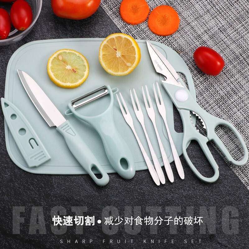 Cuchillo de fruta portátil de regalos cuchillo de frutas de acero inoxidable cuchillo de casco cuchillo de pelo plegable para bebés
