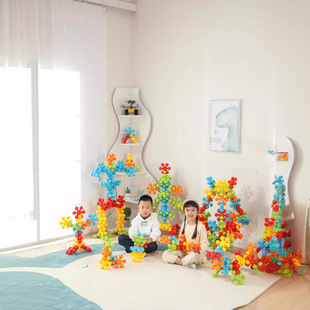 Kindergarten Extra Large Snowflake Plum Blossom Building Blocks Toy Children's Assembled Assembled Educational Early Education Hands-on Ability