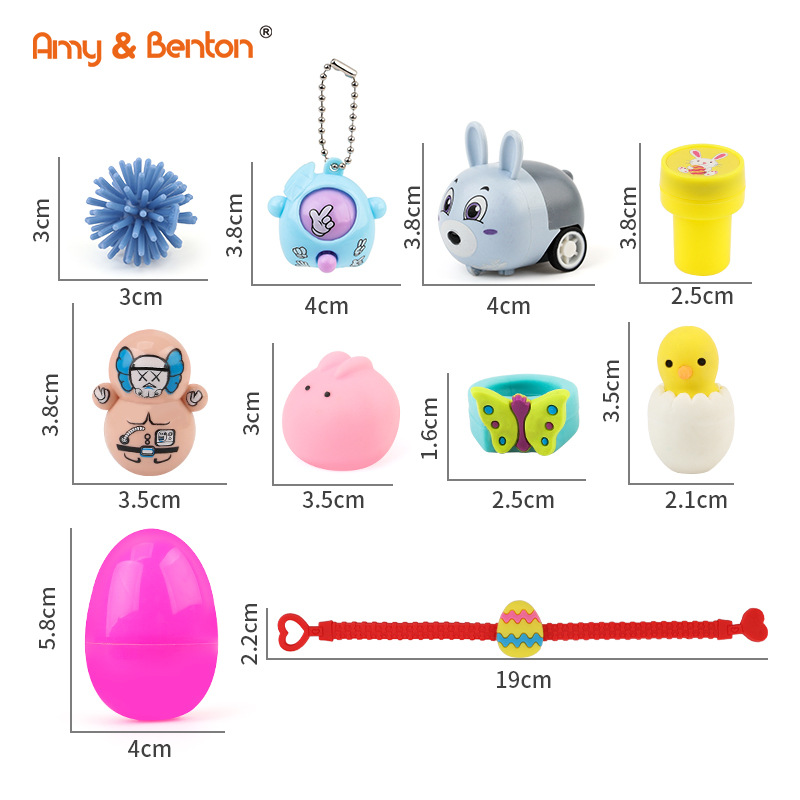 亚马逊复活节玩具套装 派对奖励小玩具 复活节彩蛋装糖蛋壳