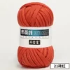 21 brick red