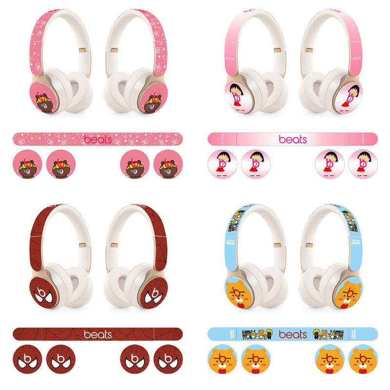 Beats Solo Pro wireless Bluetooth headset stickers personalized small batch protective film sticker