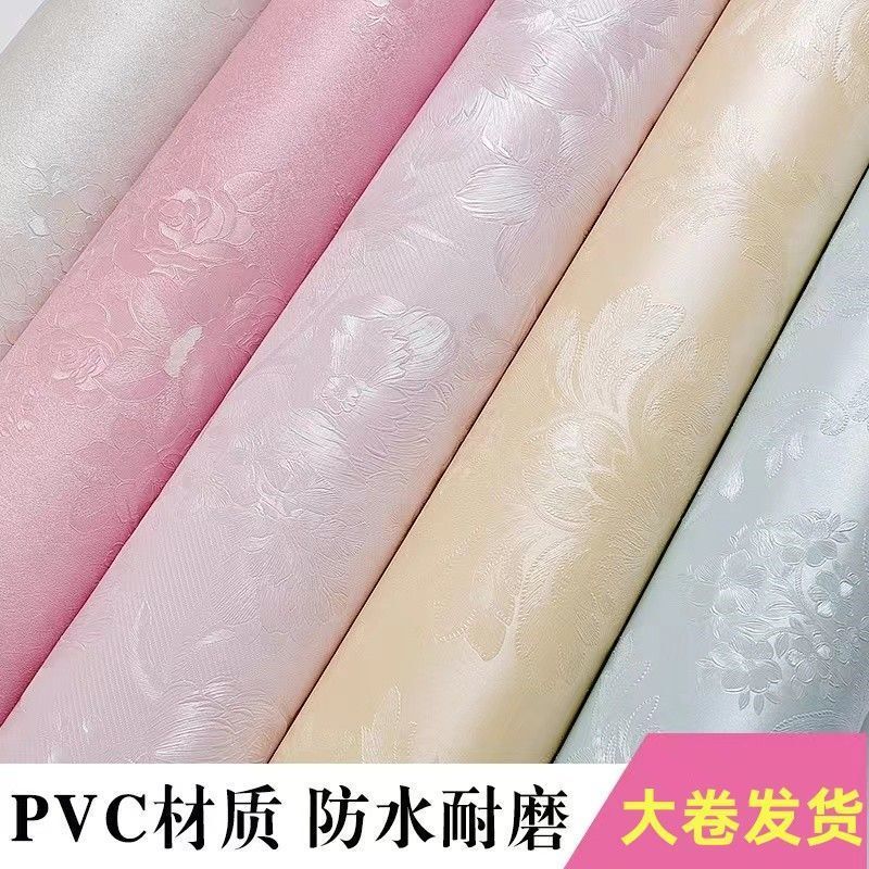 Wallpaper Self-Adhesive Household Waterproof and Moisture-Proof Wipeable Dormitory Female Embossed Warm Bedroom Background Wall Wallpaper Sticker Wallpaper Self-Adhesive Household Waterproof and Moisture-Proof Wipeable Dormitory Female Embossed Warm Bedroom Background Wall Wallpaper Sticker
