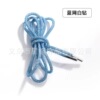 Blue net White Diamond