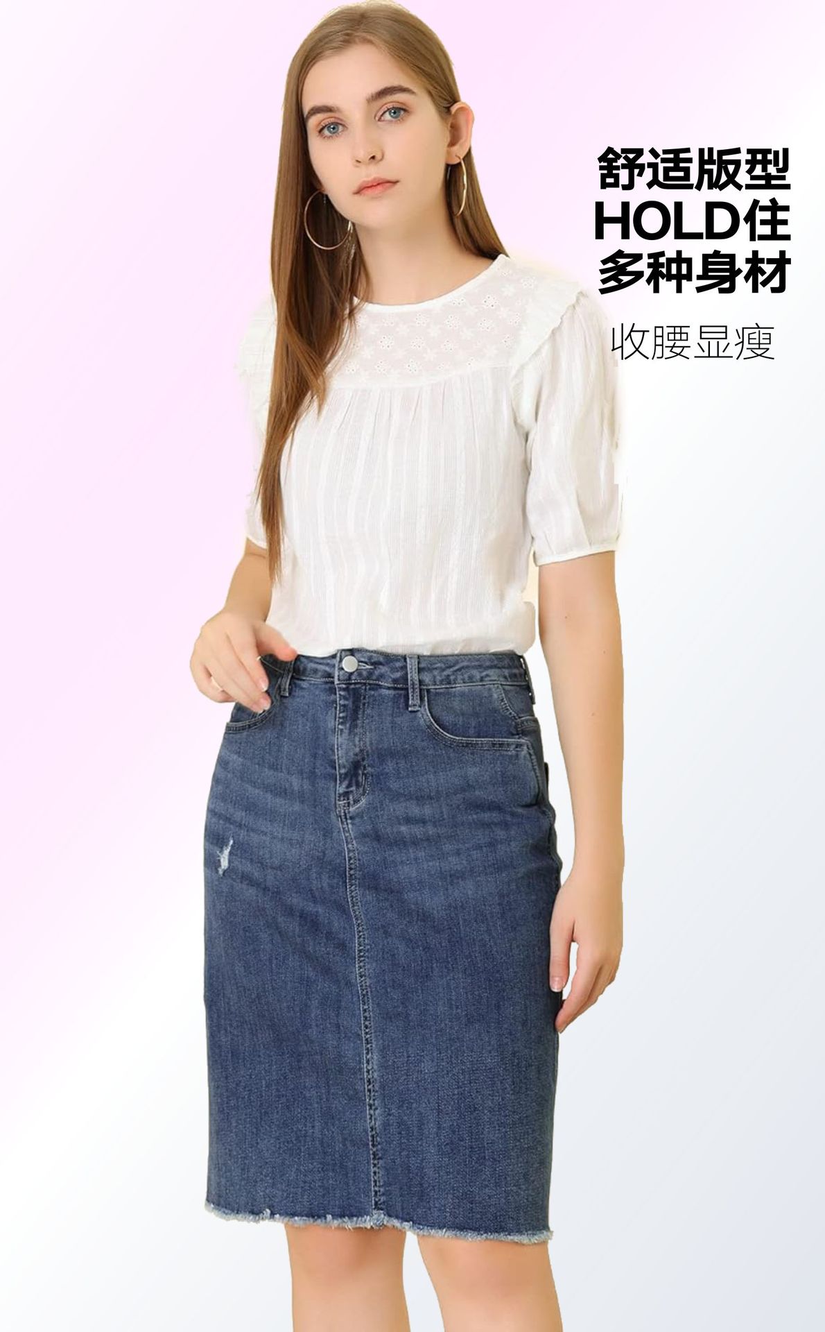 半身裙 秋冬上新.jpg