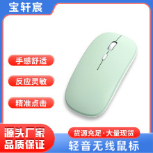 �o���{���pģ������ ���������p�� �k���m���A���O���Pӛ����X