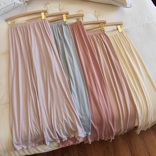 Counter Withdrawal ~ Cut Label Counter Modal Single-Piece Pajamas Women's Dance Pants Can Be Worn Outside Home Pants Loose Pants