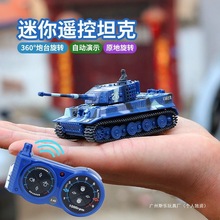 �����b��̹���Ď�ʽ���b��܇2.4g�o���b�ػ�ʽ���ڑ��H�ӌ������Q