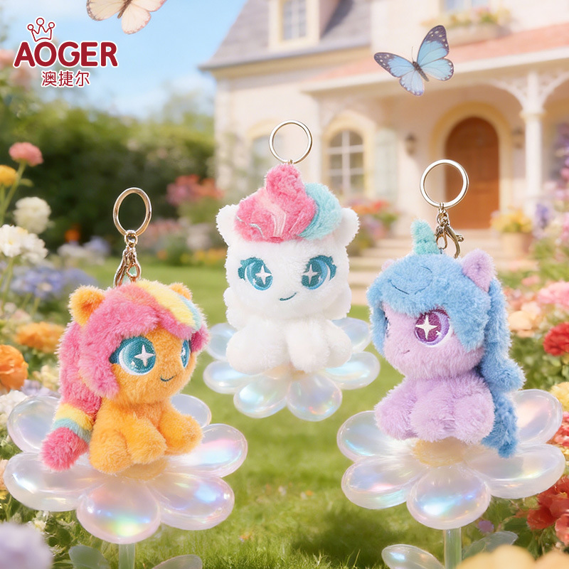 Cute Pony Plush Toy Unicorn Stuffed Animal Pendant Doll Machine Toy Gift for Girls and Children Cute Pony Plush Toy Unicorn Stuffed Animal Pendant Doll Machine Toy Gift for Girls and Children