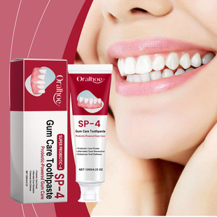 ORALHOE Gum Care Toothpaste Gentle Care Brightening Teeth Cleaning Yellow Stains Improving Teeth Enamel