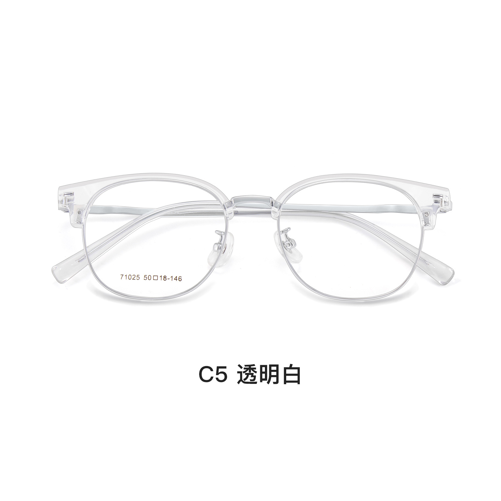 Estilo coreano suave aspecto de pigmento de té blanco joven ronda aleación ceja marco Marco de gafas sin clip de cara puede coincidir con la miopía Danyang lote