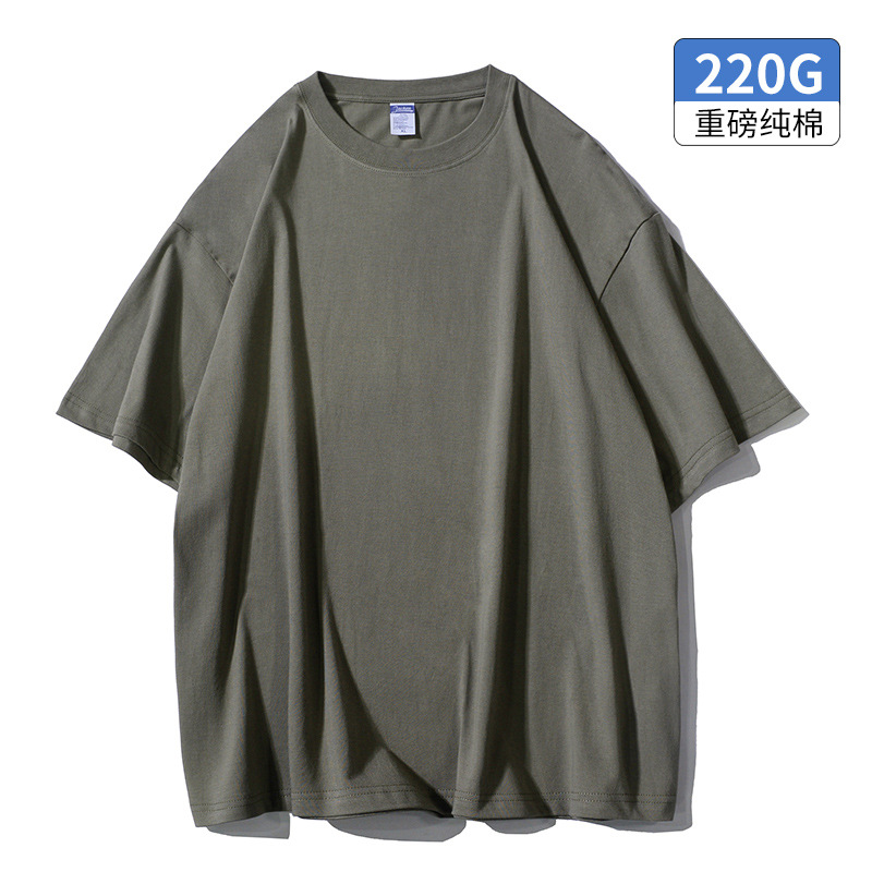 240g algodón peinado de algodón pesado de manga corta camiseta de los hombres y las mujeres de color sólido básico blanco camiseta de fondo camisa de verano de la moda de media manga