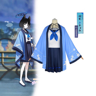 ε�{�n���·�cosͩ���۹�cos��cosplayˮ�ַ����L����cos���b���b